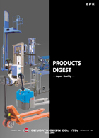 PRODUCTS DIGEST -Japan Quallity-